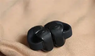 The Ultimate Setup Guide for Your Skullcandy Push 720 Open